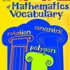 Shell Education Getting To The Roots Of Mathematics Vocabulary Book, Grades 6 - 8