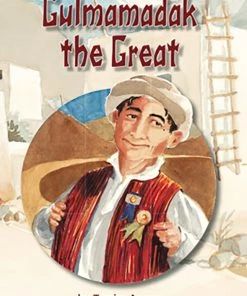 Making Connections Gulmamadak The Great Book, Grade 4, Pack Of 6